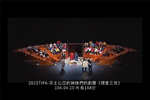 莎士比亞的妹妹們的劇團《理查三世》