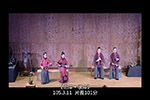 此岸 • 彼岸 Blossoms and love in springtime