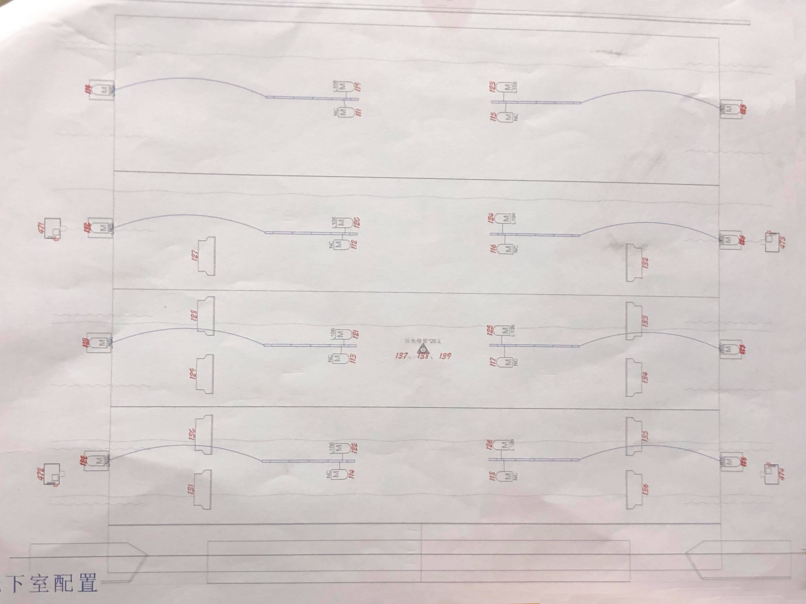 paperdata