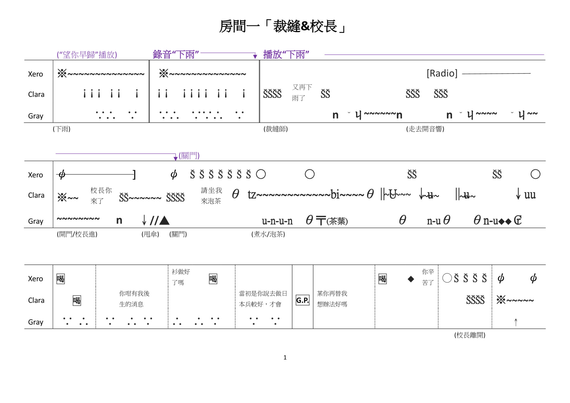 《20伍零》