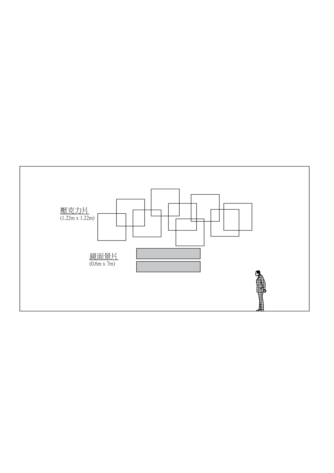 《20伍零》