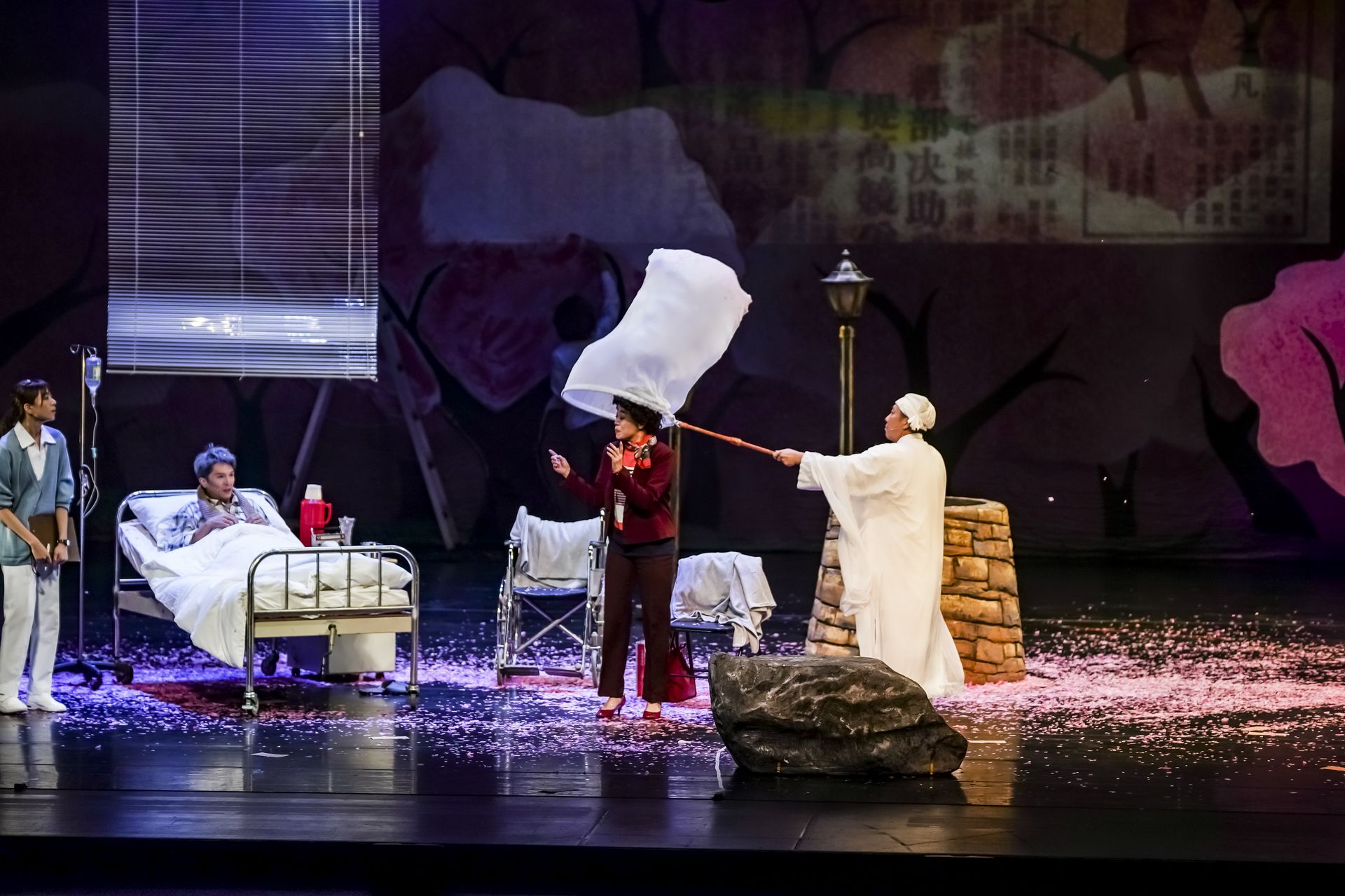 表演工作坊《暗戀桃花源》