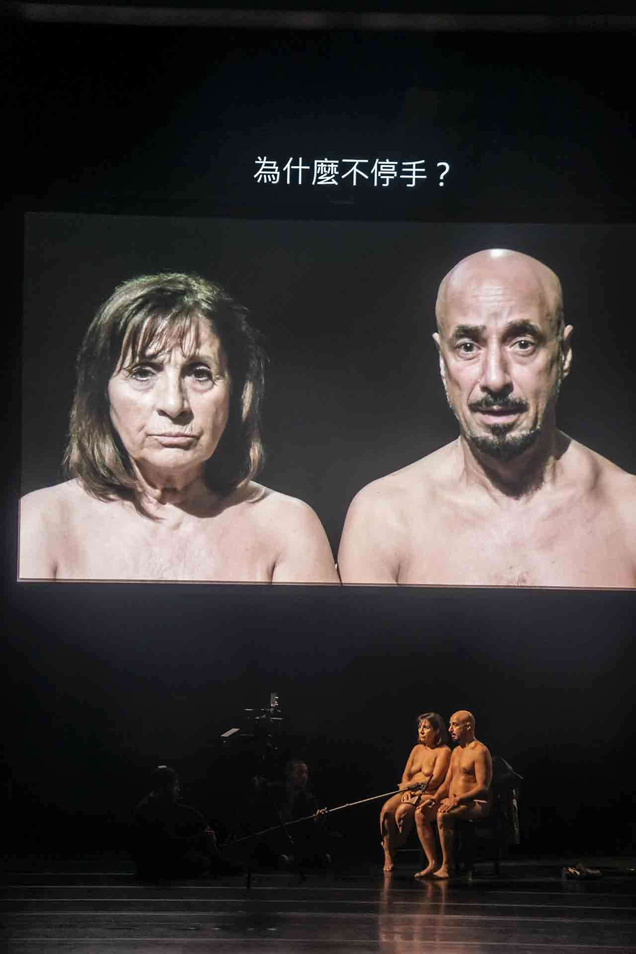 米洛‧勞《重述：街角的兇殺案》