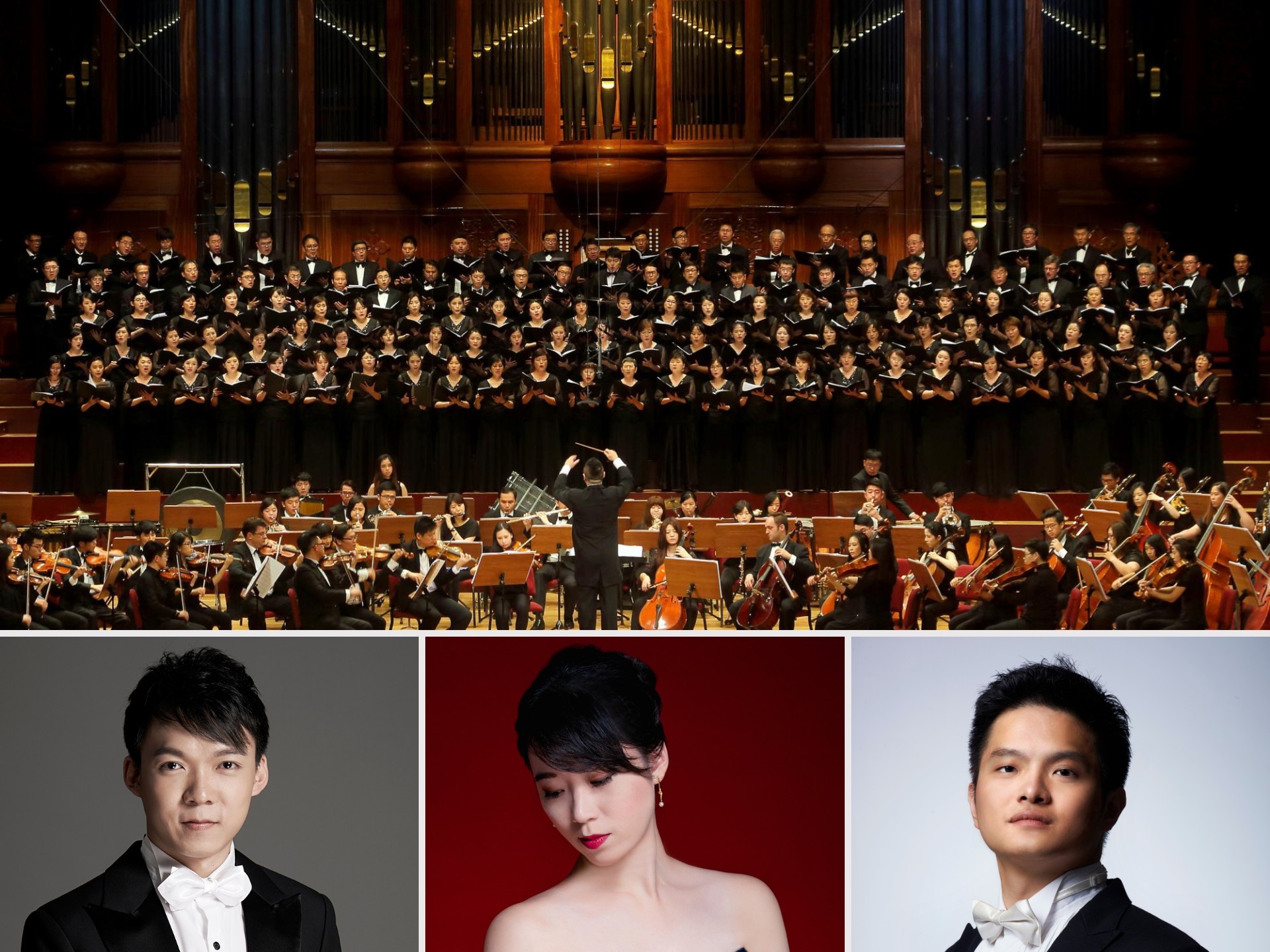 【TICF23台北國際合唱音樂節】英業達慈善之夜－開幕音樂會：《命運之歌》、《感恩頌歌》