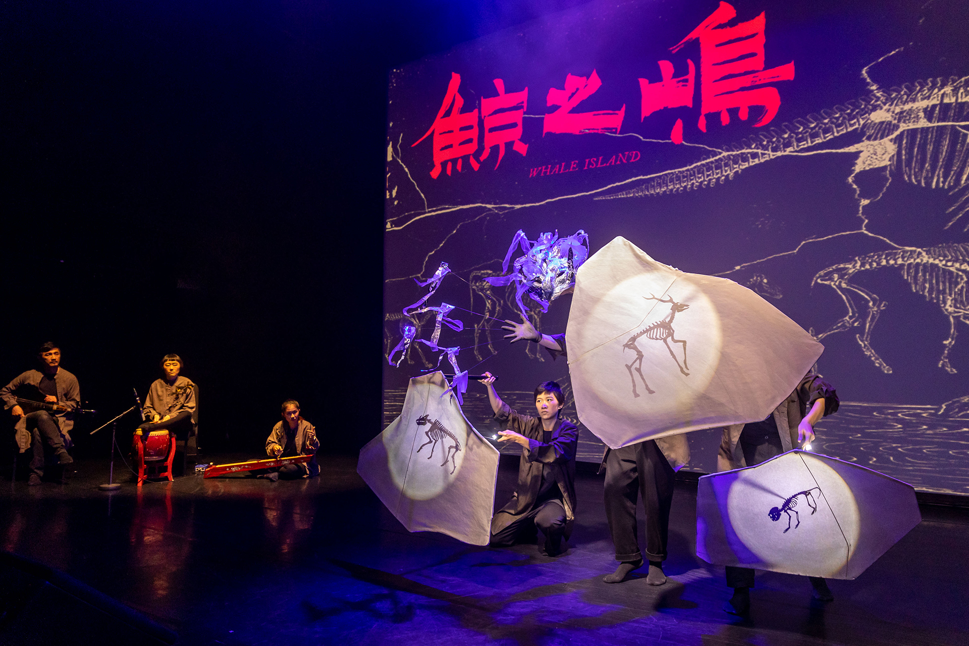 2023TIFA-拾念劇集✕無獨有偶✕施如芳《鯨之嶋》