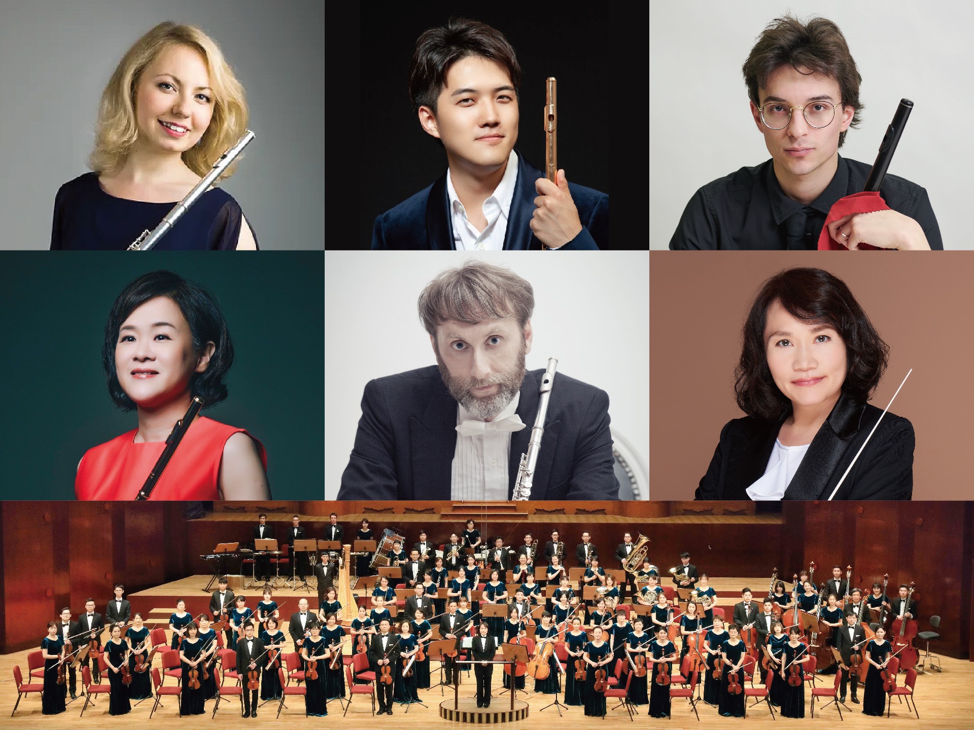 力晶2024藝文饗宴 – 第七屆國際長笛藝術節《璀璨．風雲》長笛協奏曲之夜