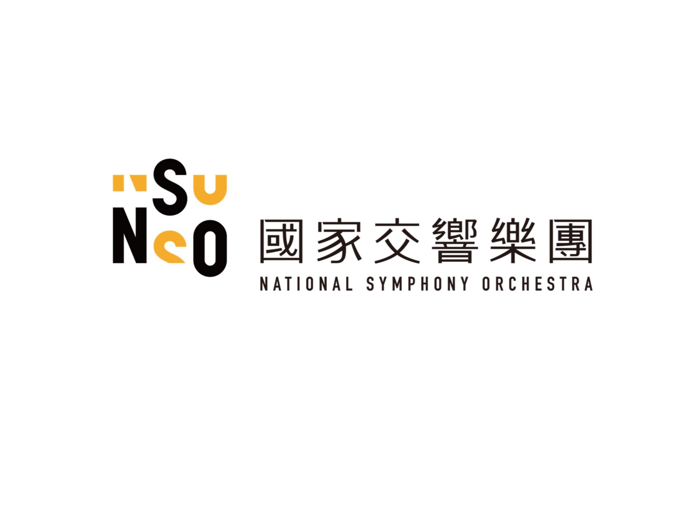 《夢響．綻放》2025 NSYO國家青年交響樂團巡迴音樂會