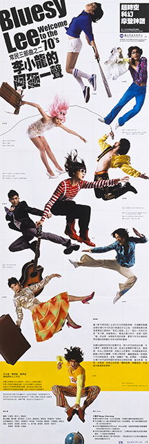 activityImage