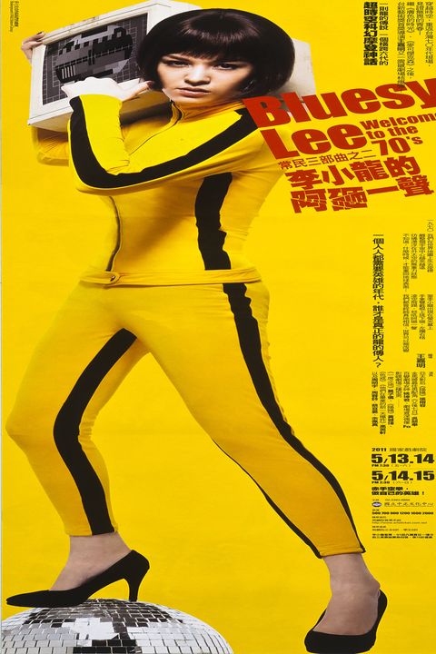 activityImage