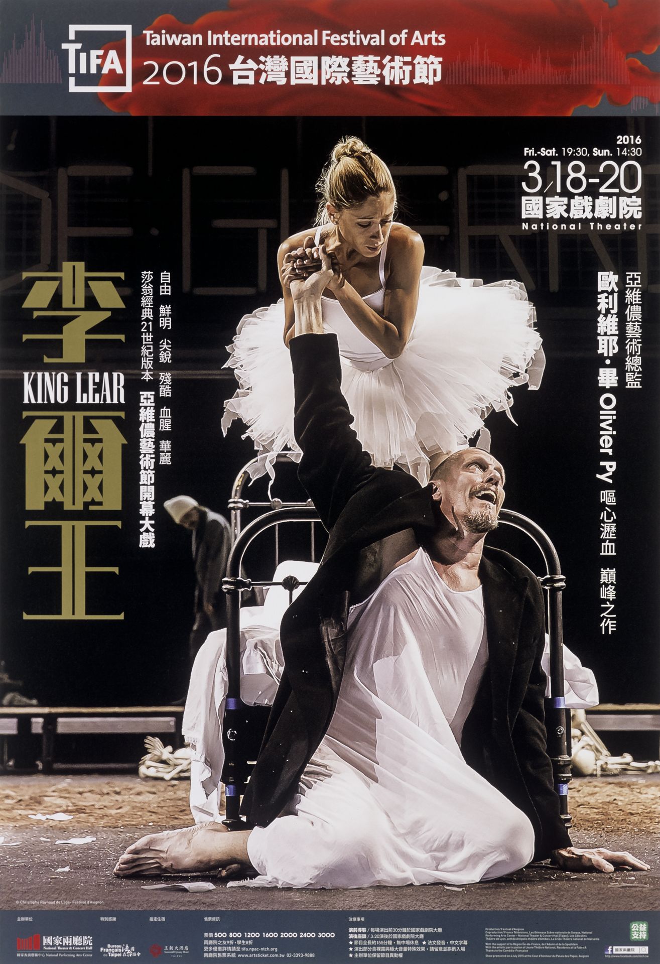 paperdata