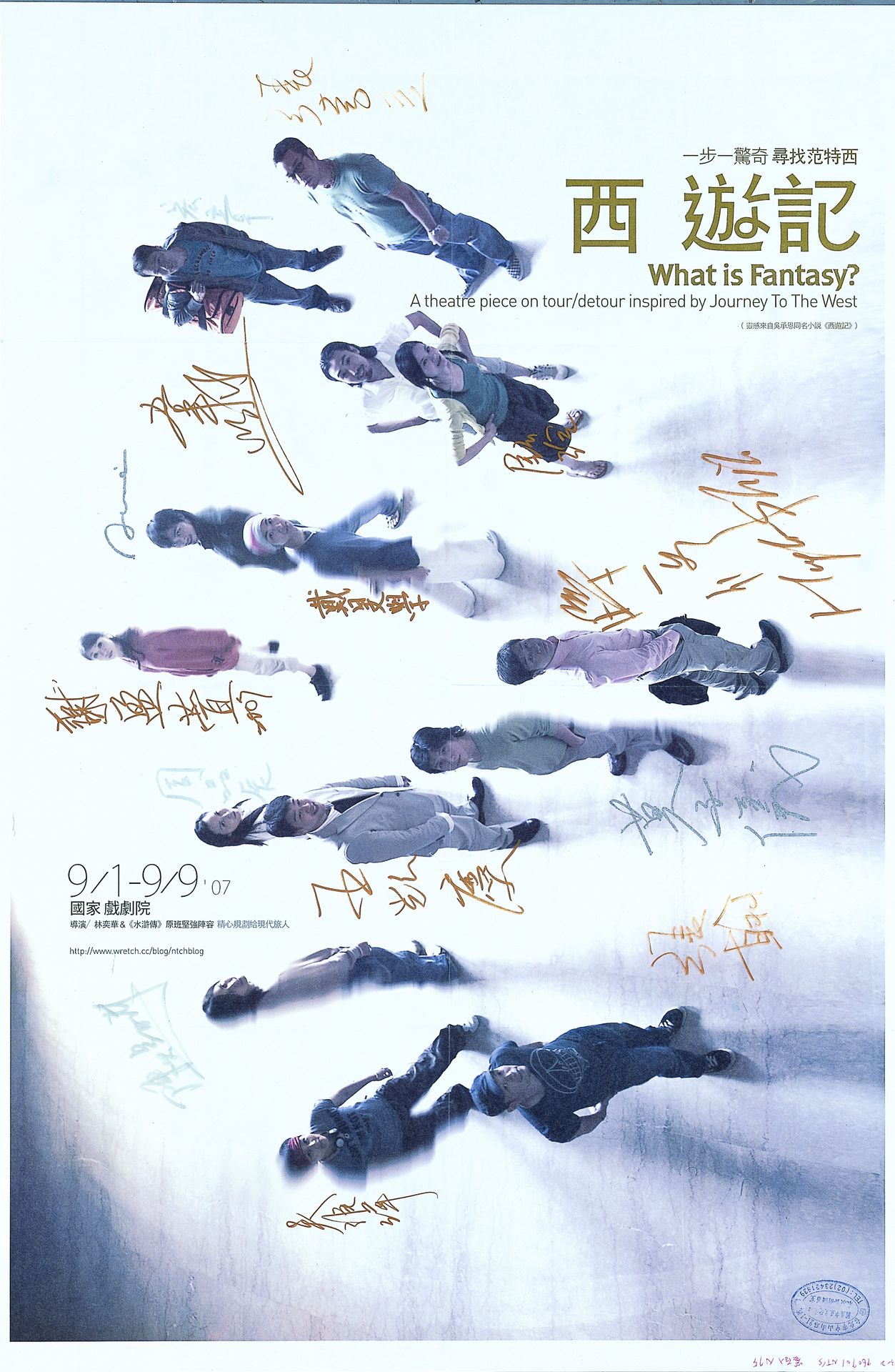 activityImage