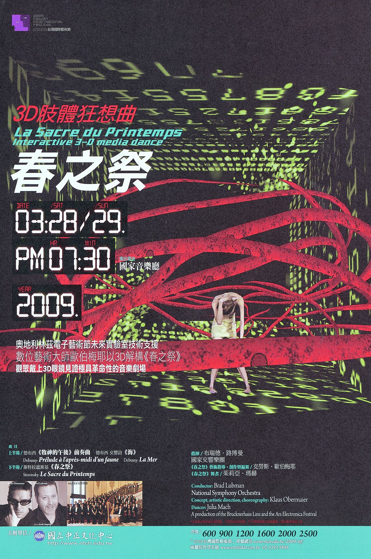 activityImage