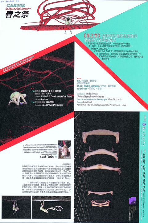activityImage