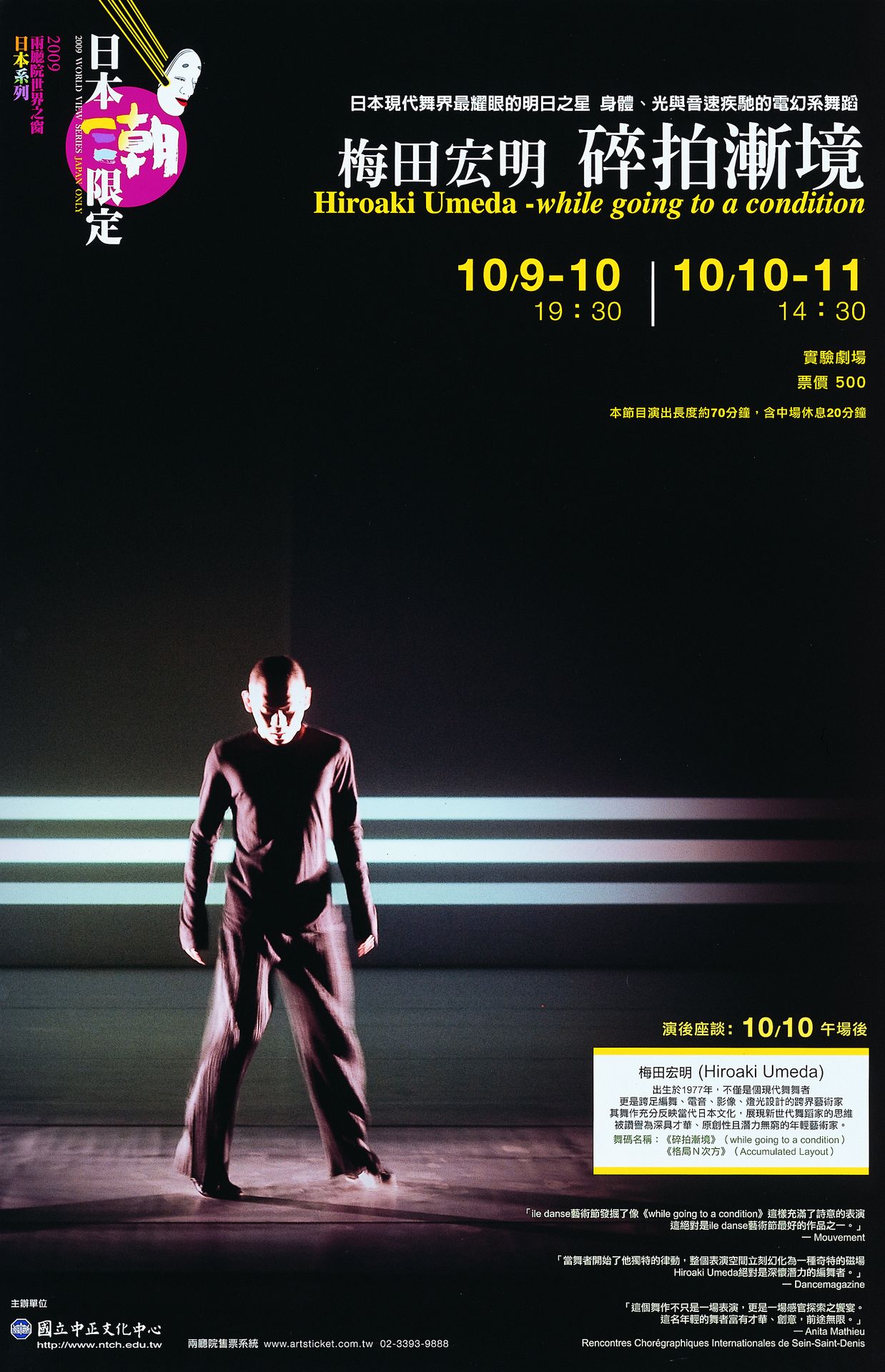activityImage