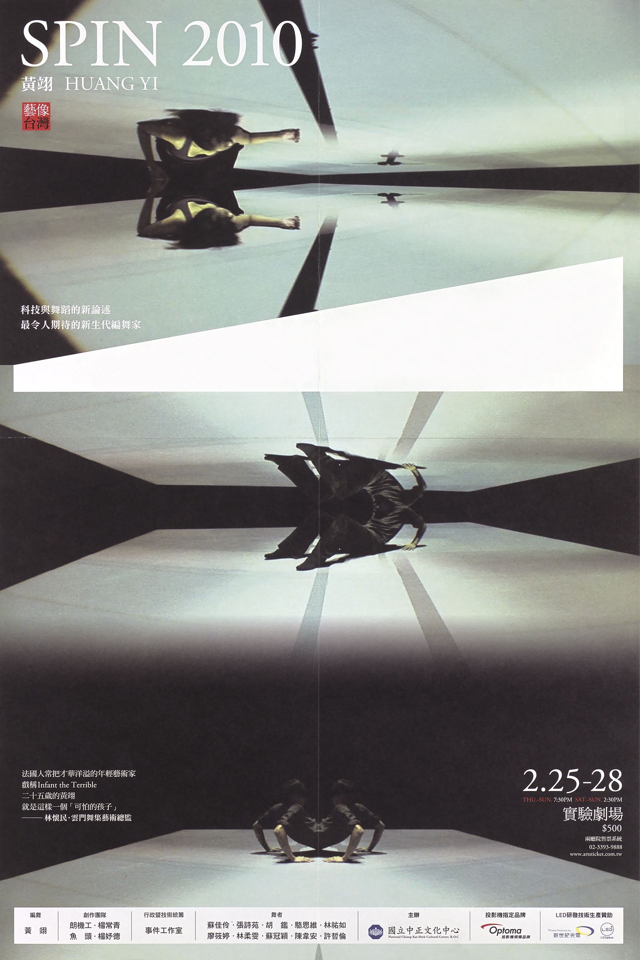 activityImage