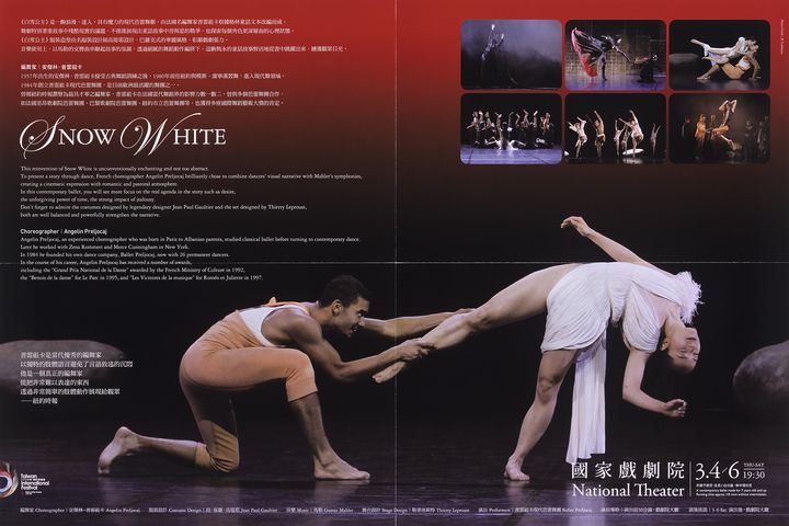 activityImage