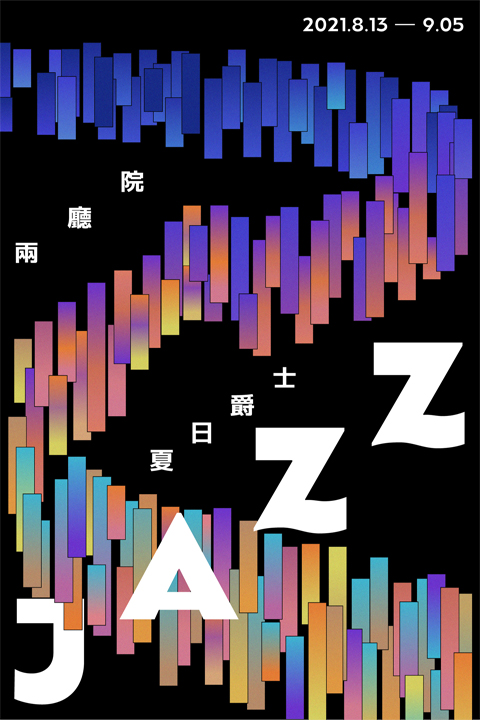 activityImage