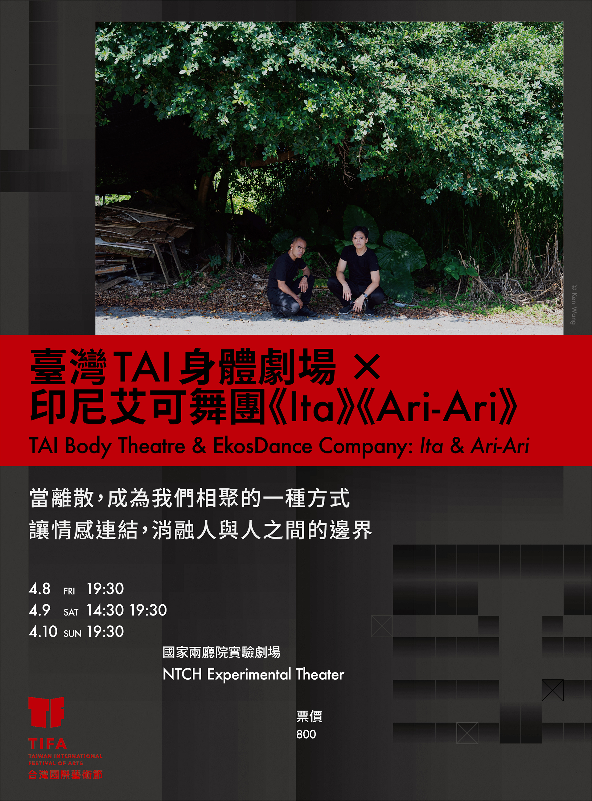 activityImage