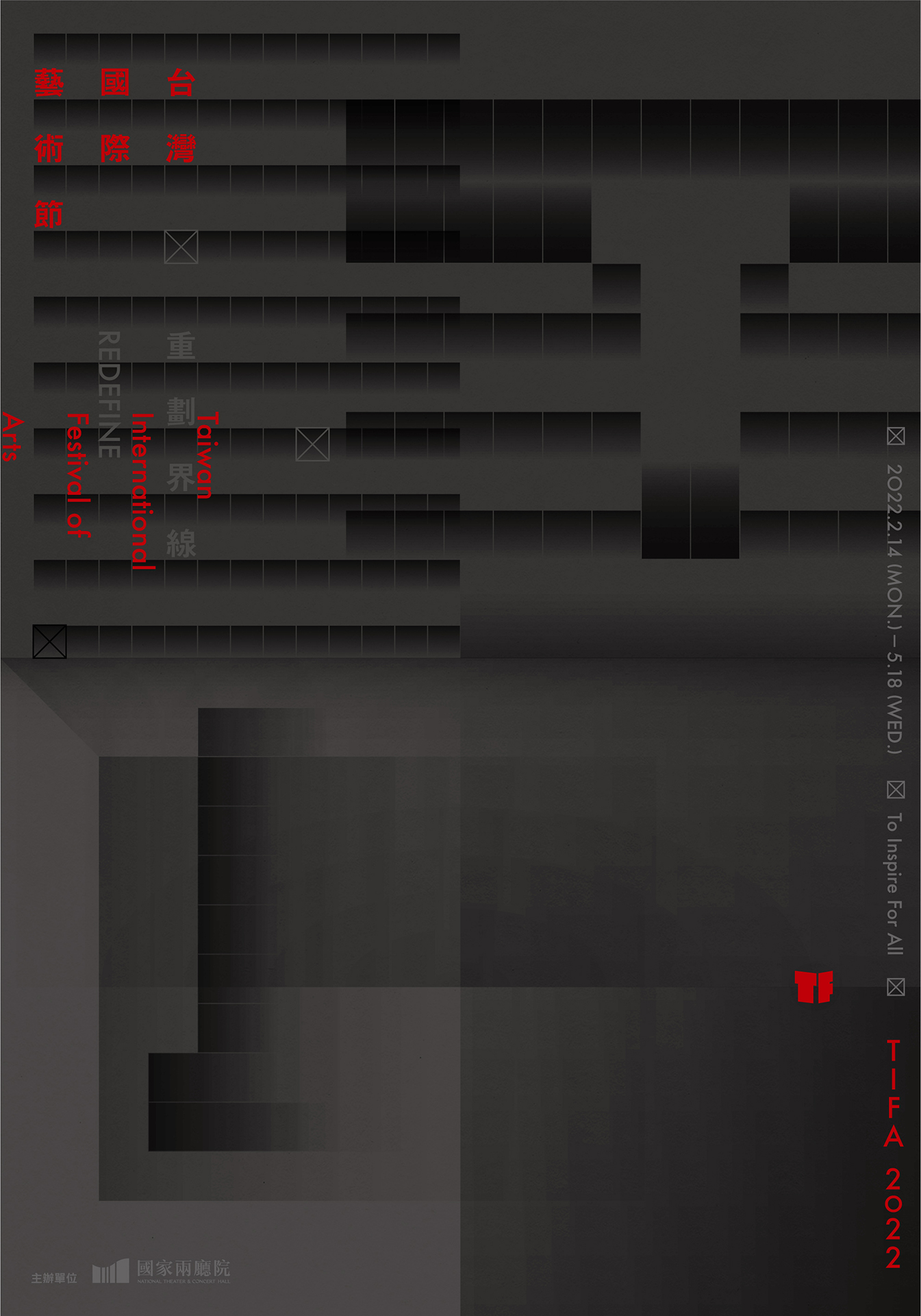 paperdata