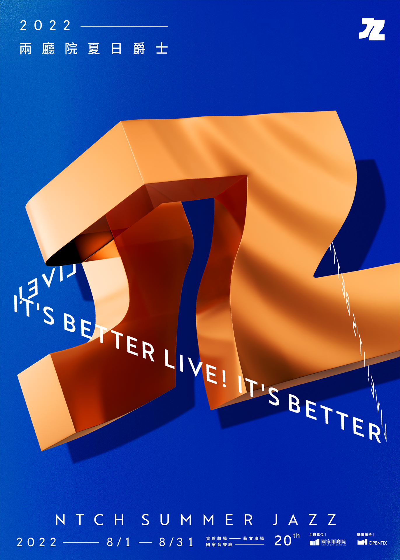 paperdata