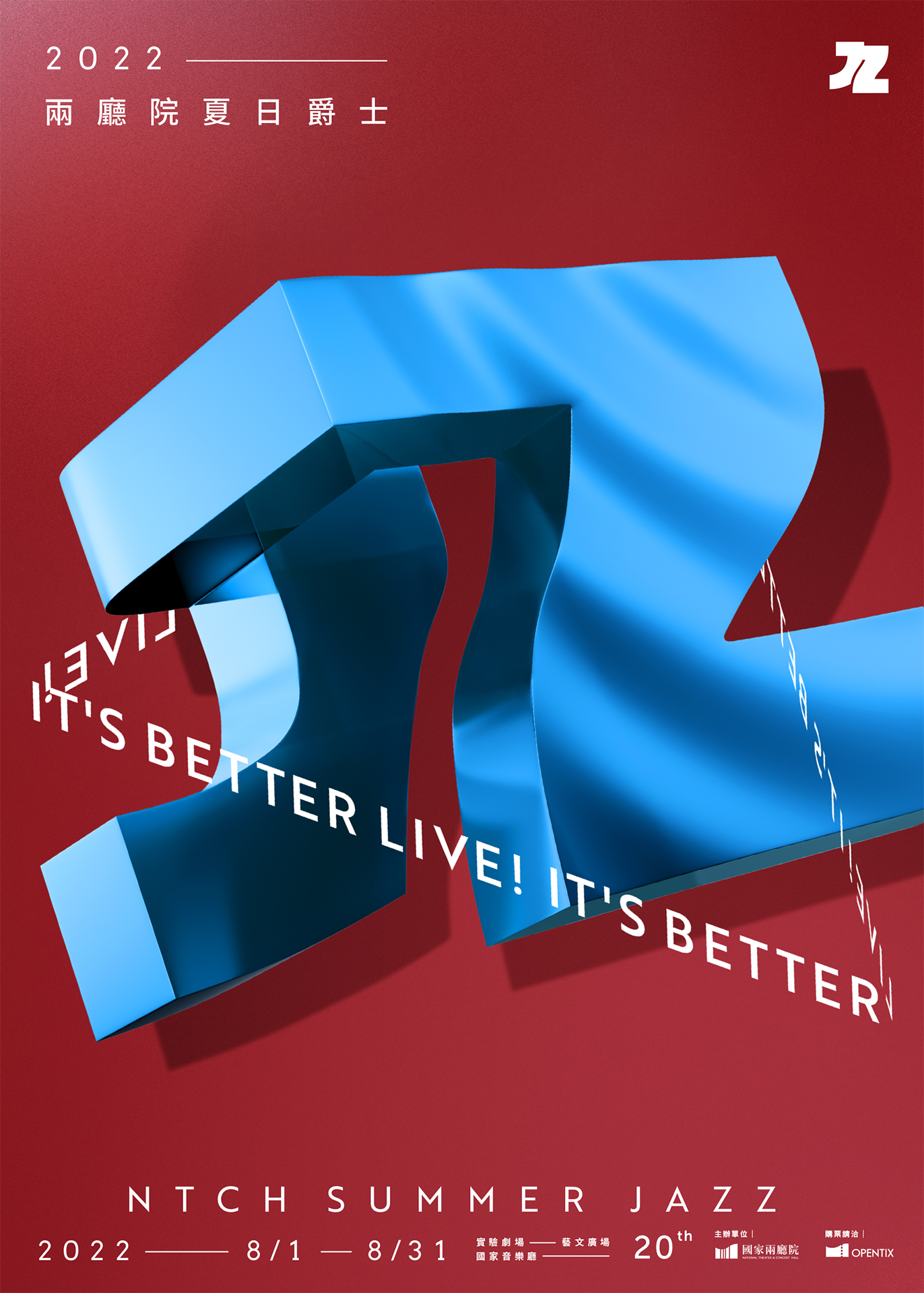 paperdata