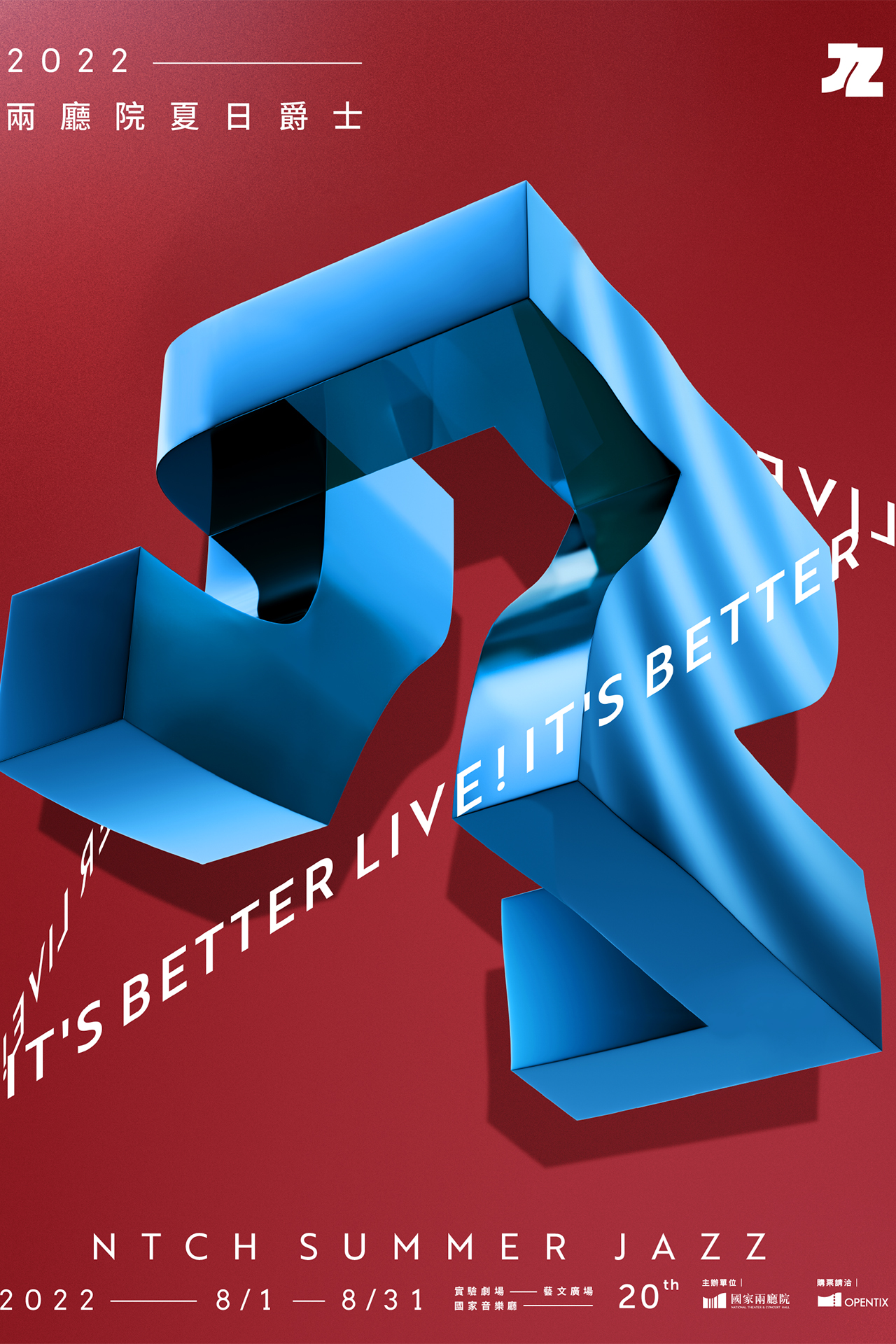 activityImage