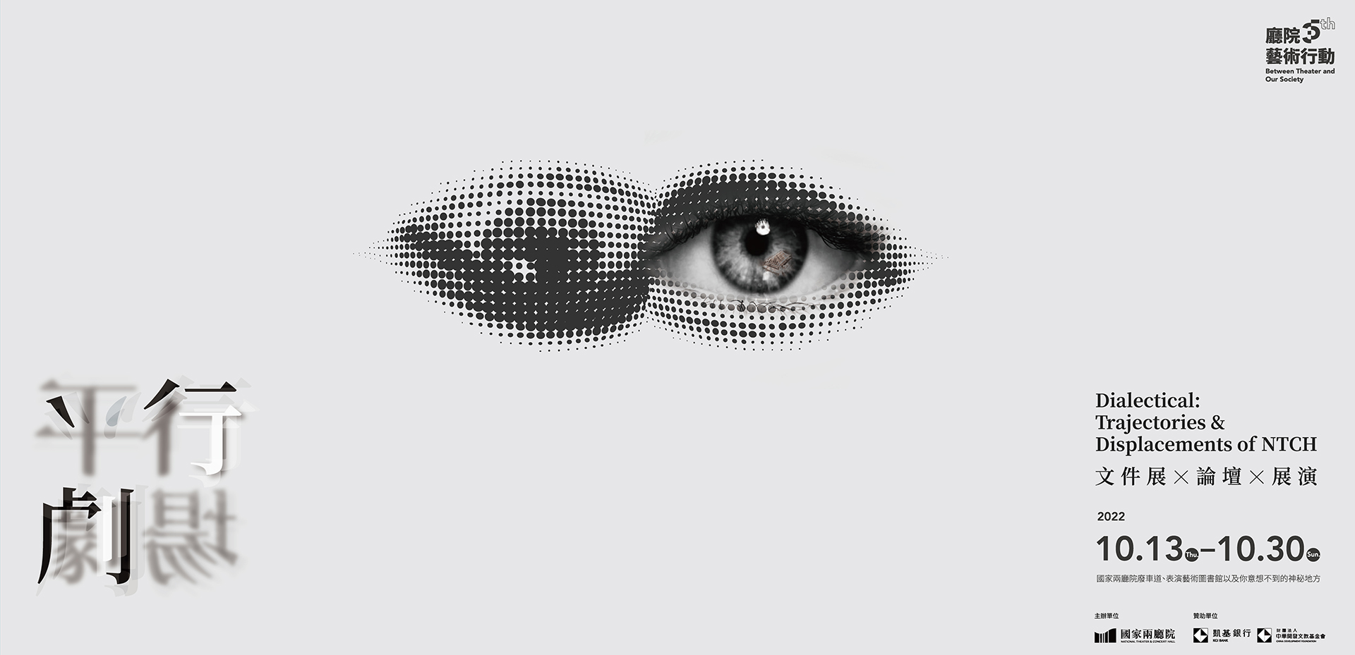 activityImage