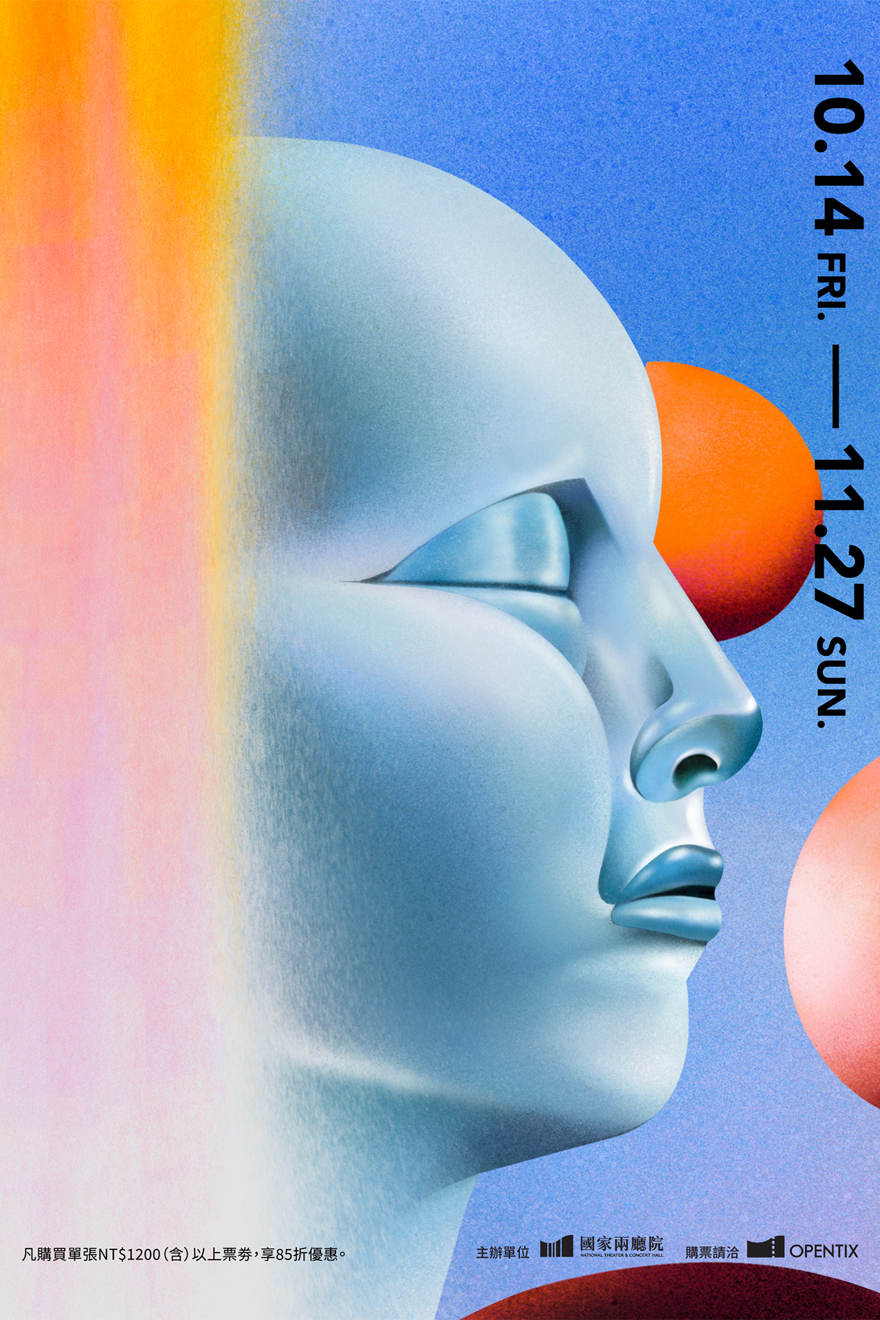 activityImage