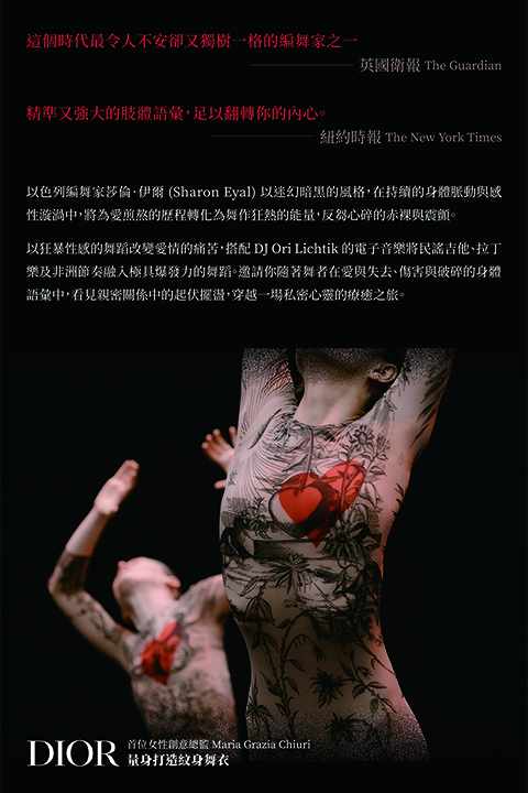 activityImage