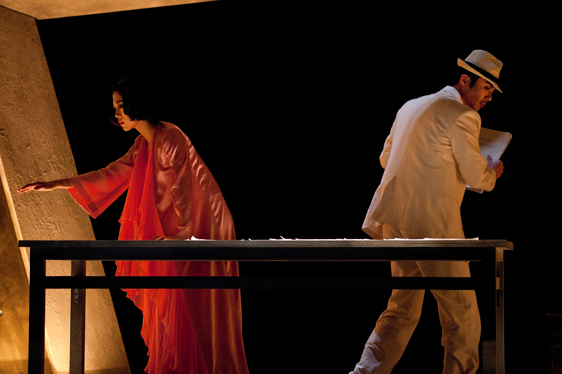 paperdata