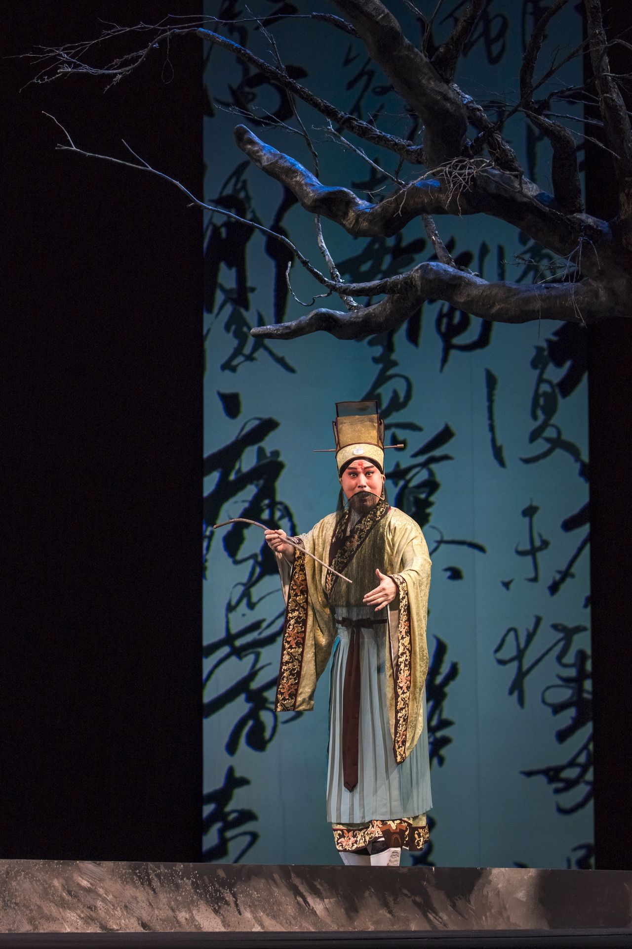 paperdata