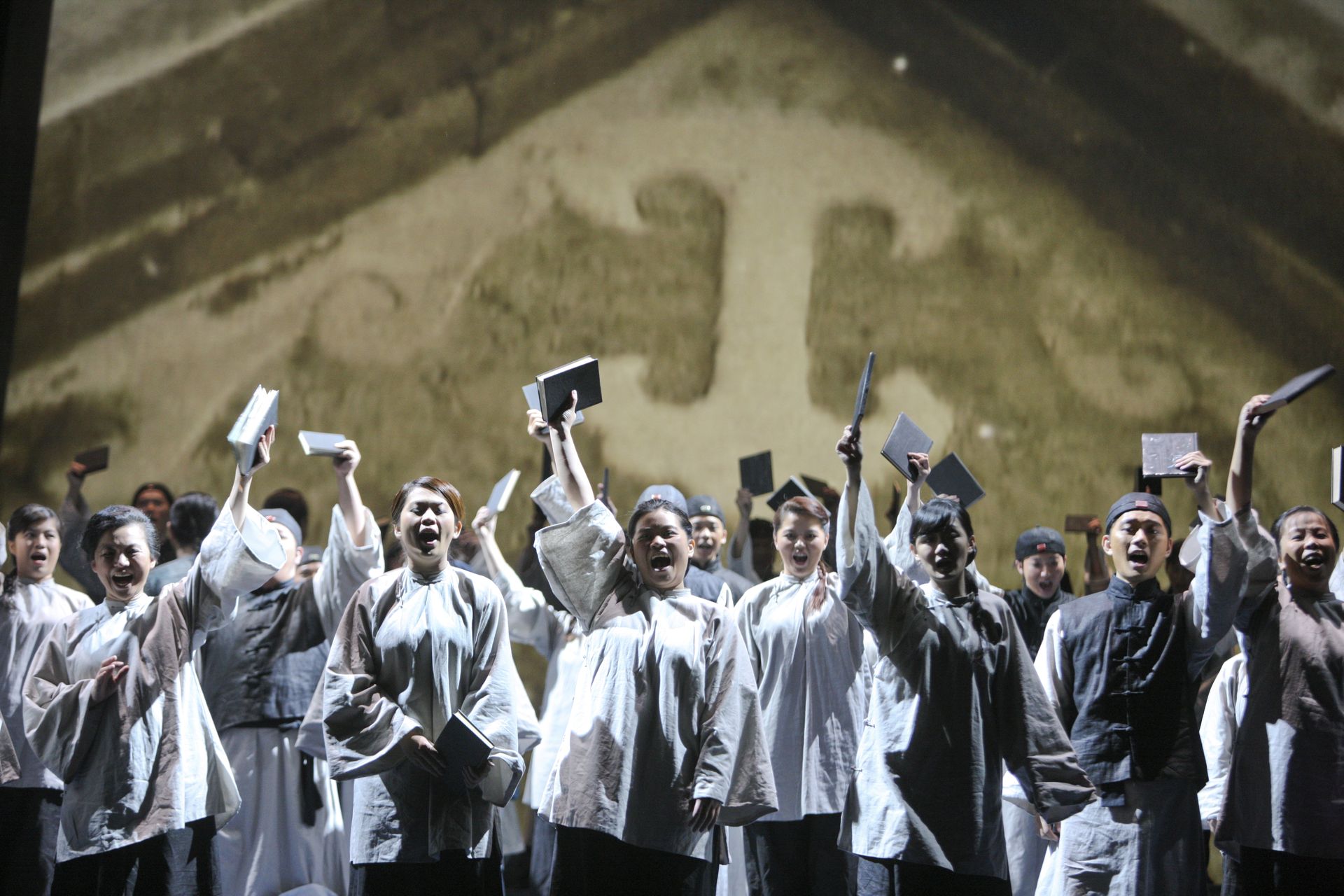 paperdata