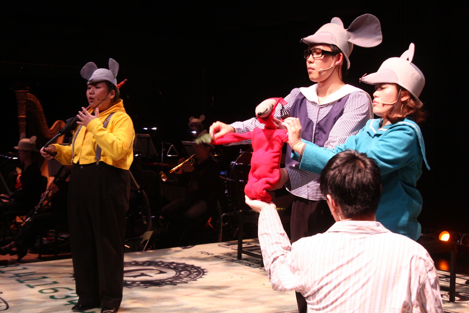 paperdata