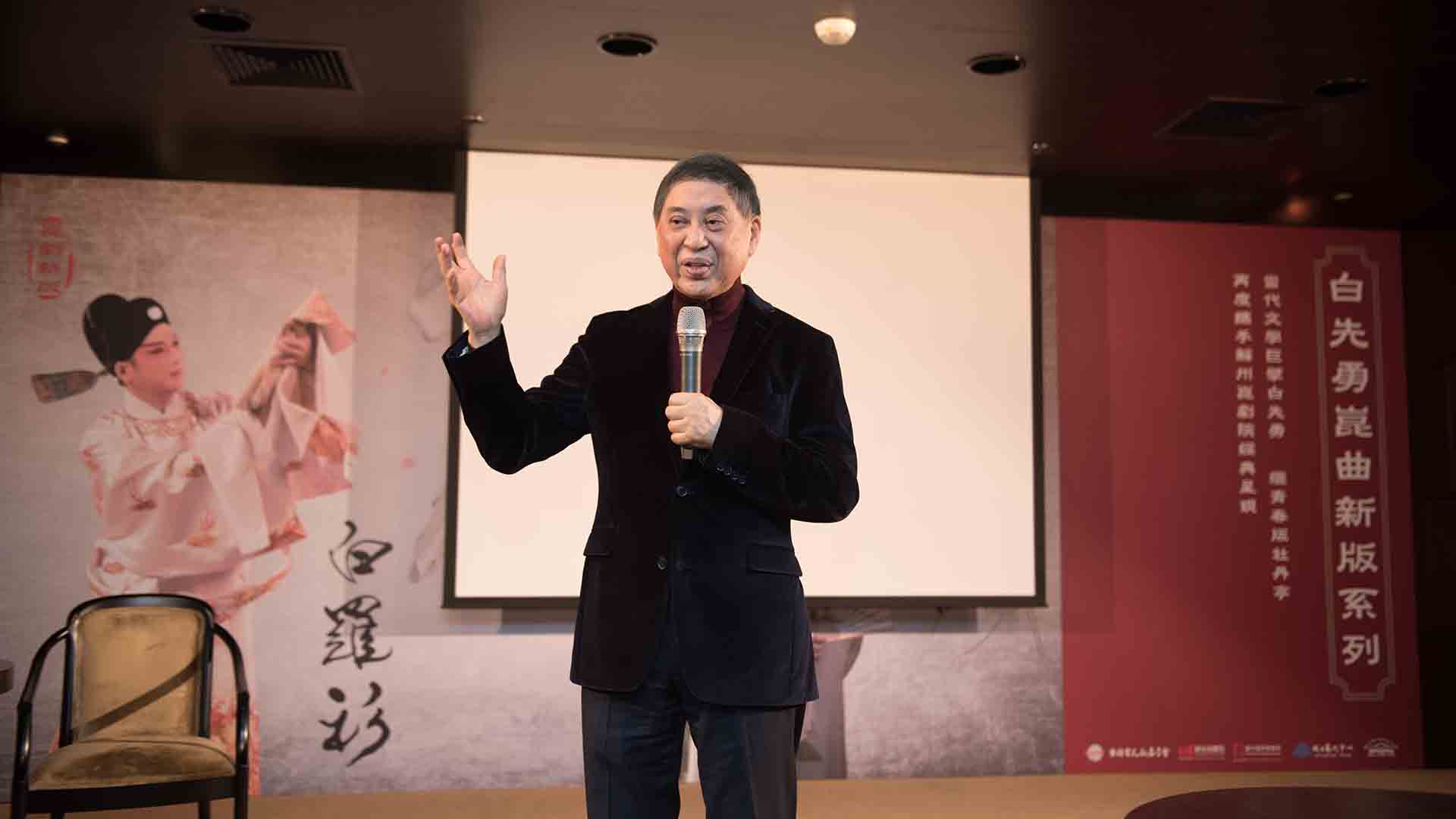 paperdata