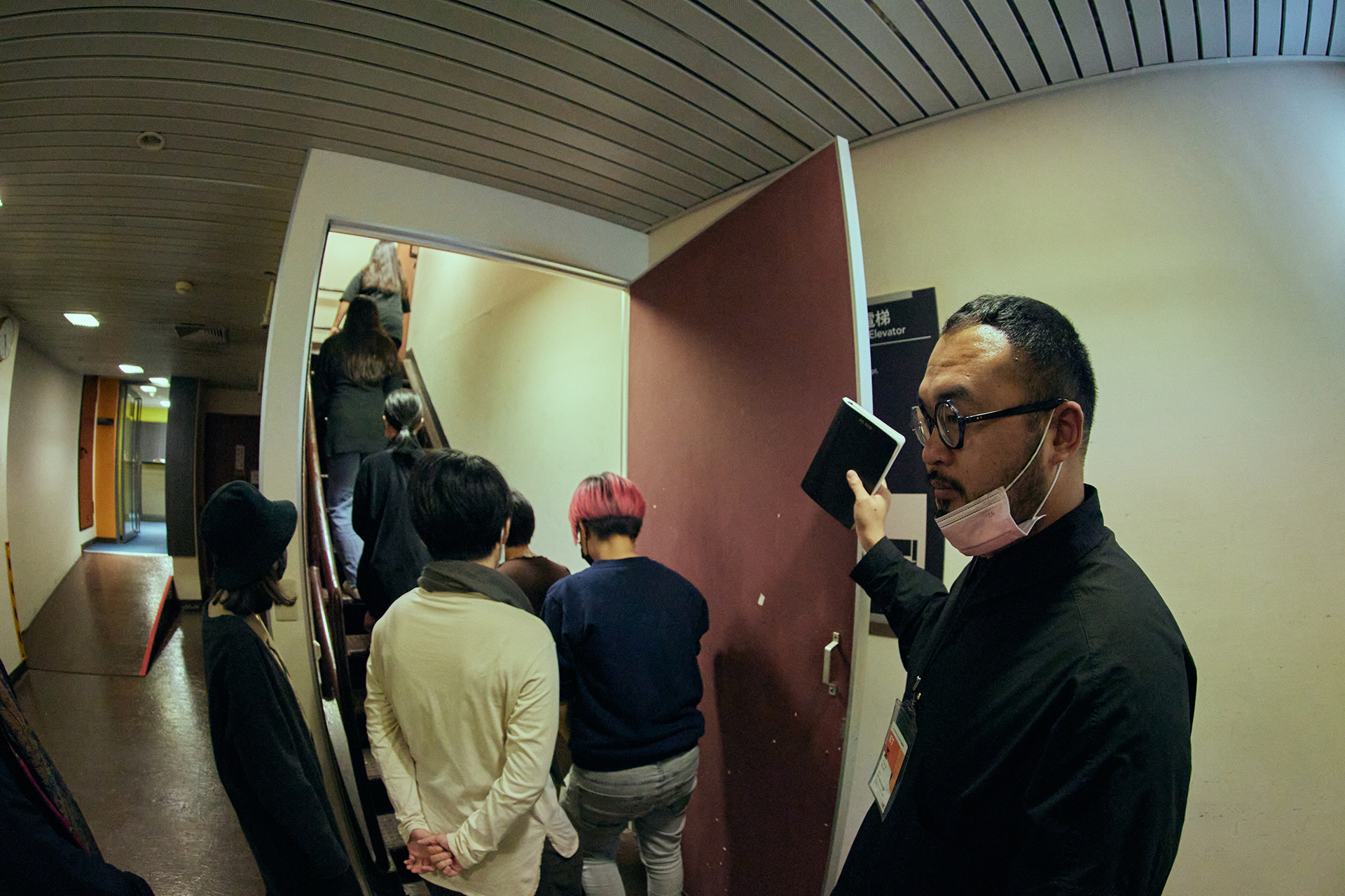 paperdata