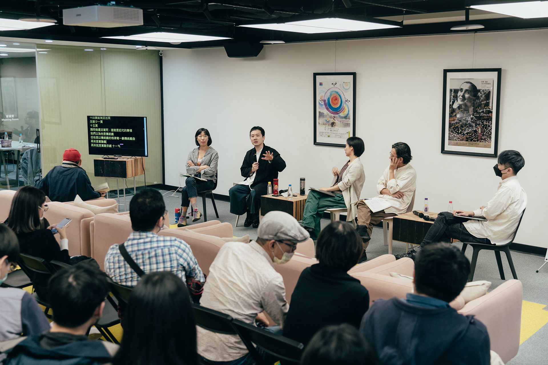 paperdata