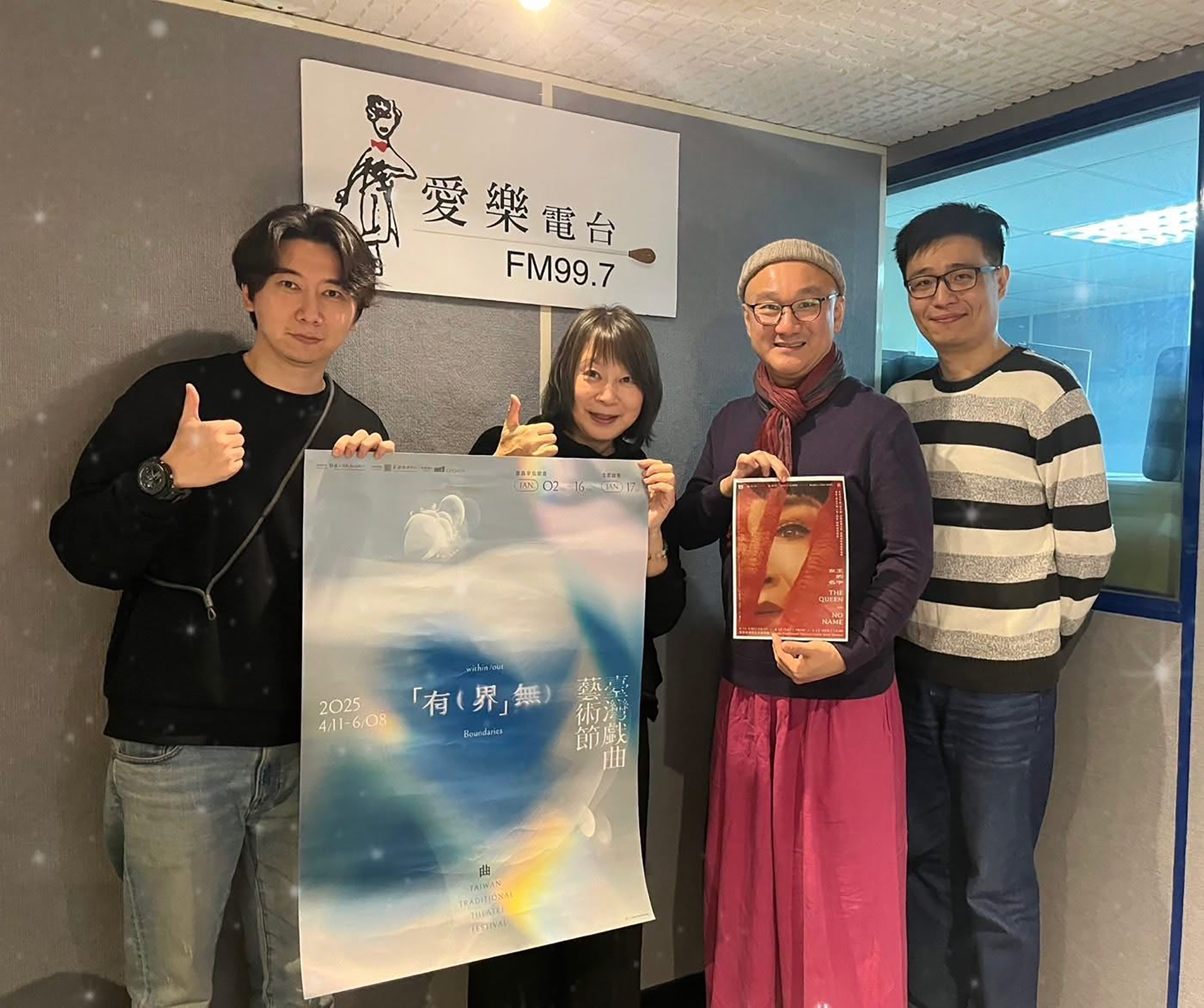 paperdata