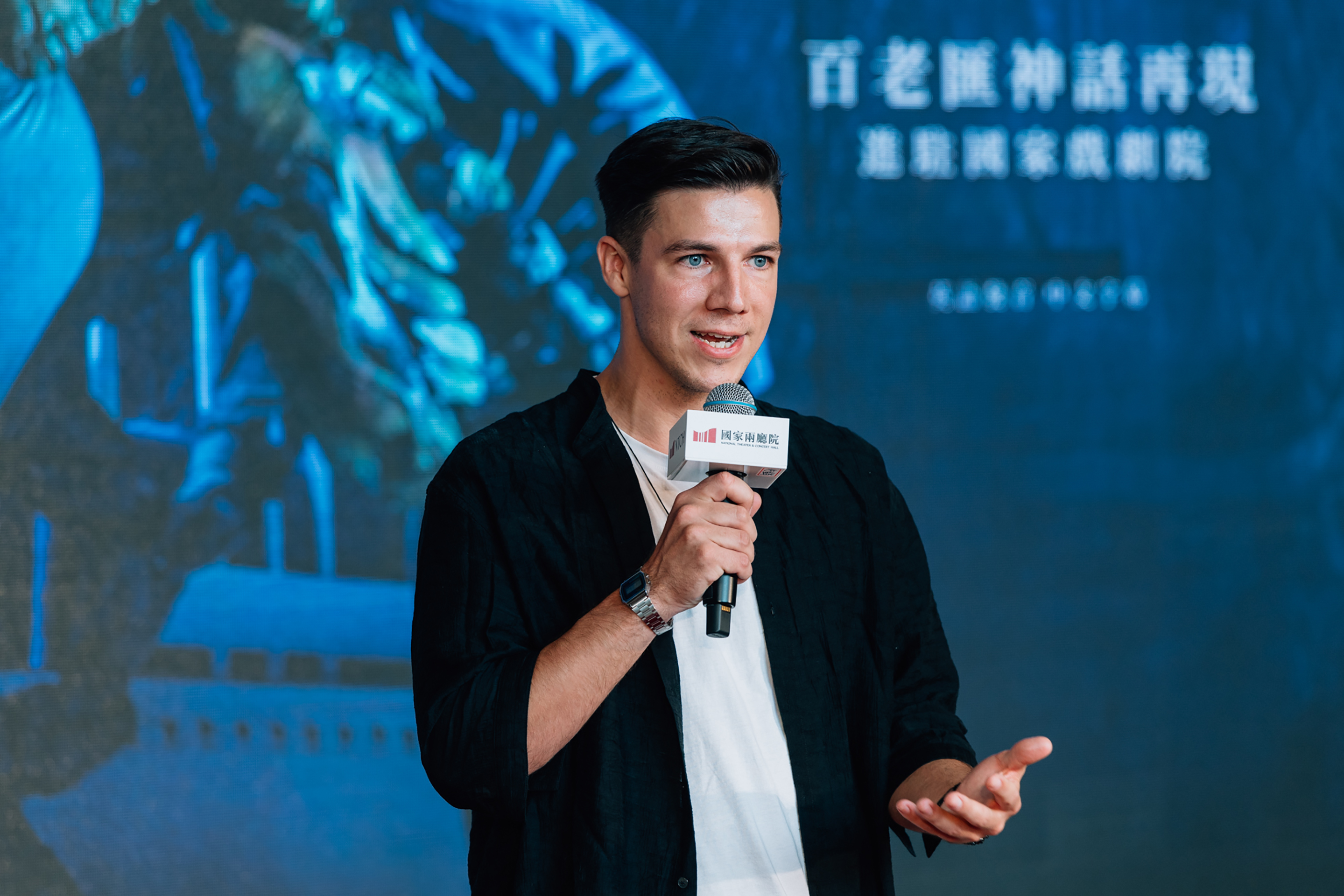 paperdata