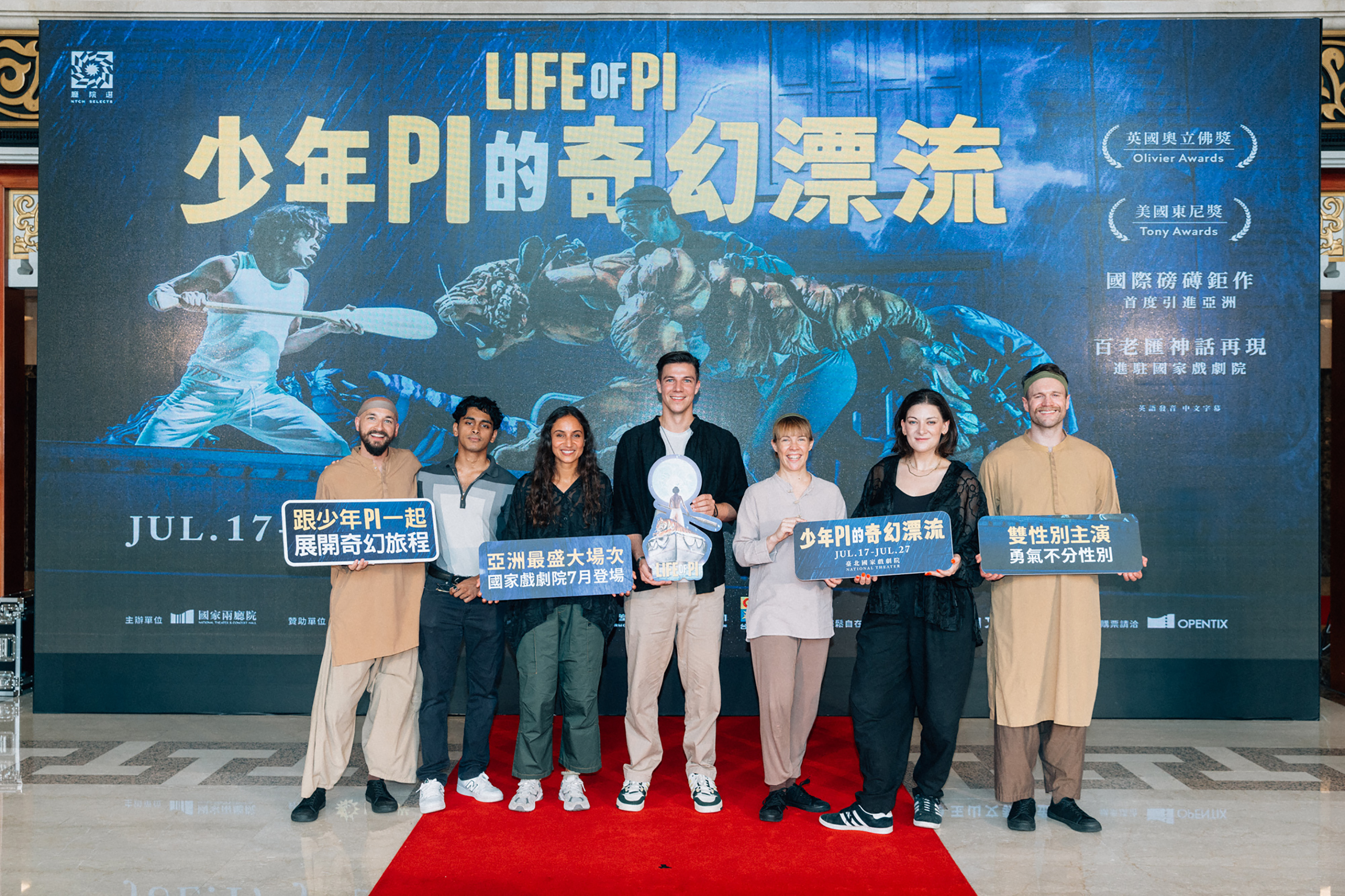 paperdata