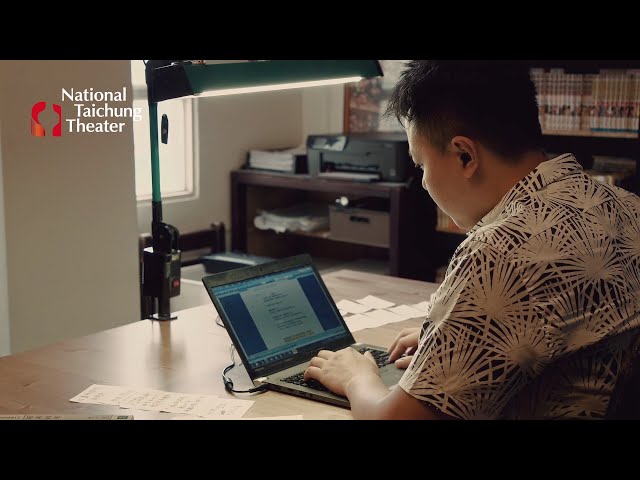 歌劇院駐館藝術家林孟寰音樂劇《熱帶天使》