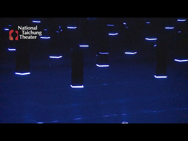 蘇文琪╳一當代舞團《星光行進中—微輻∞實驗室》