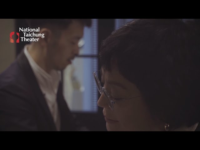 《曖魅》