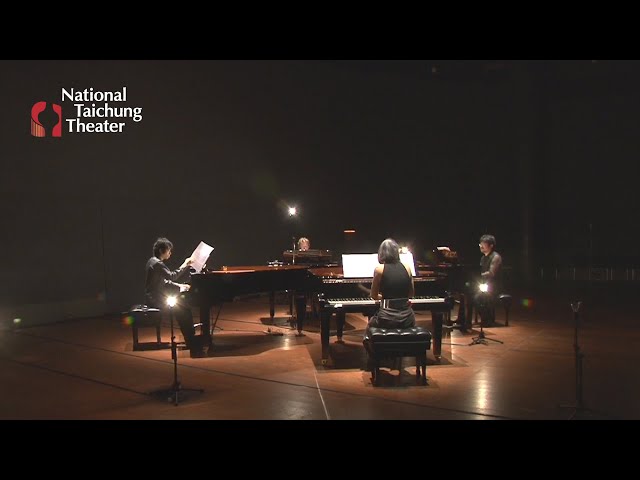 向井山朋子《繁複第三號－給四部鋼琴的頑固低音之歌》