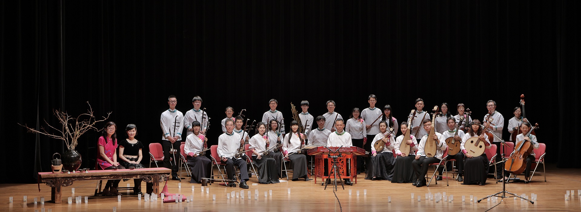 《樂韻風華．錦繡河山》聞韶2017年度音樂會