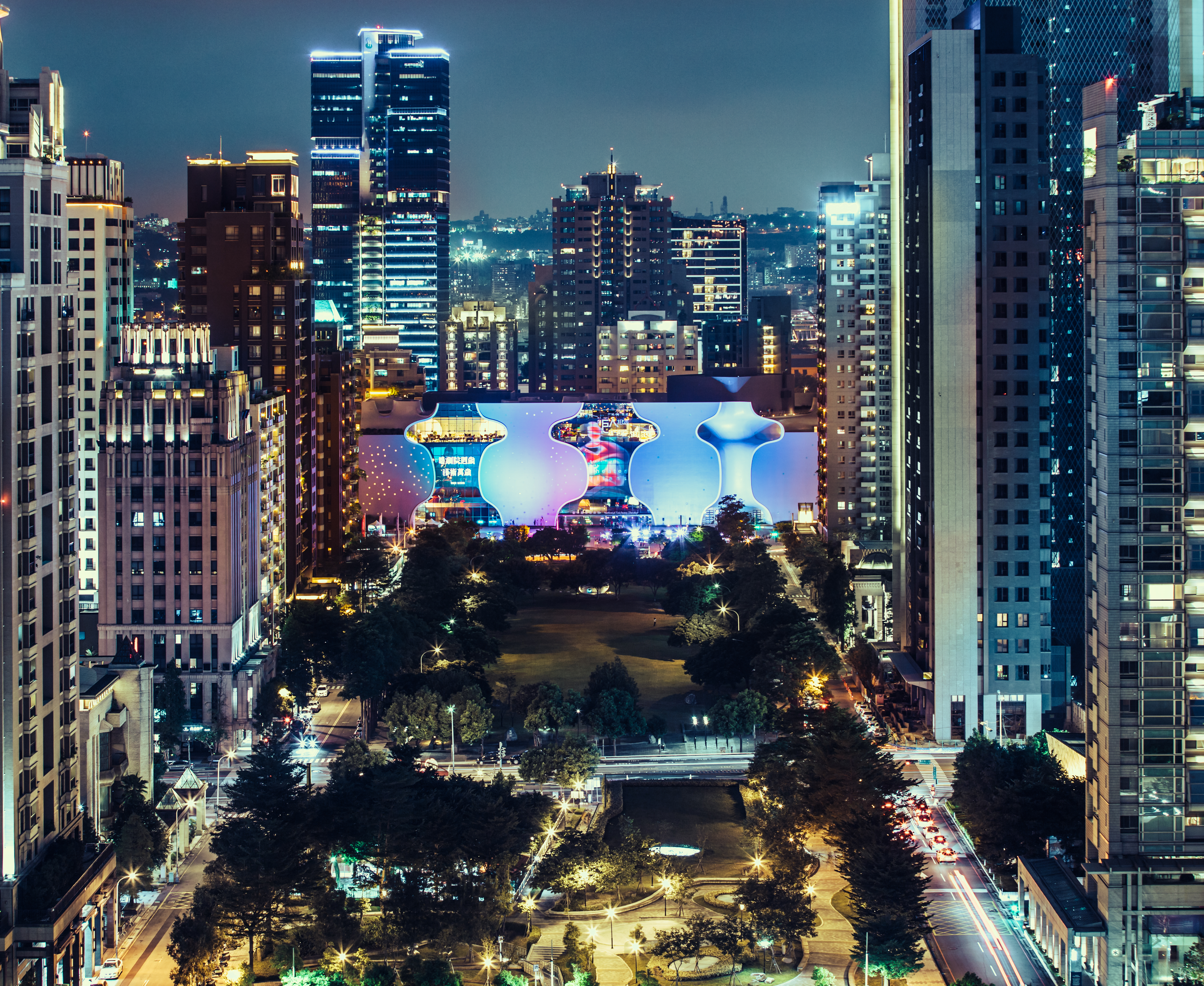 《天外的生日快樂》