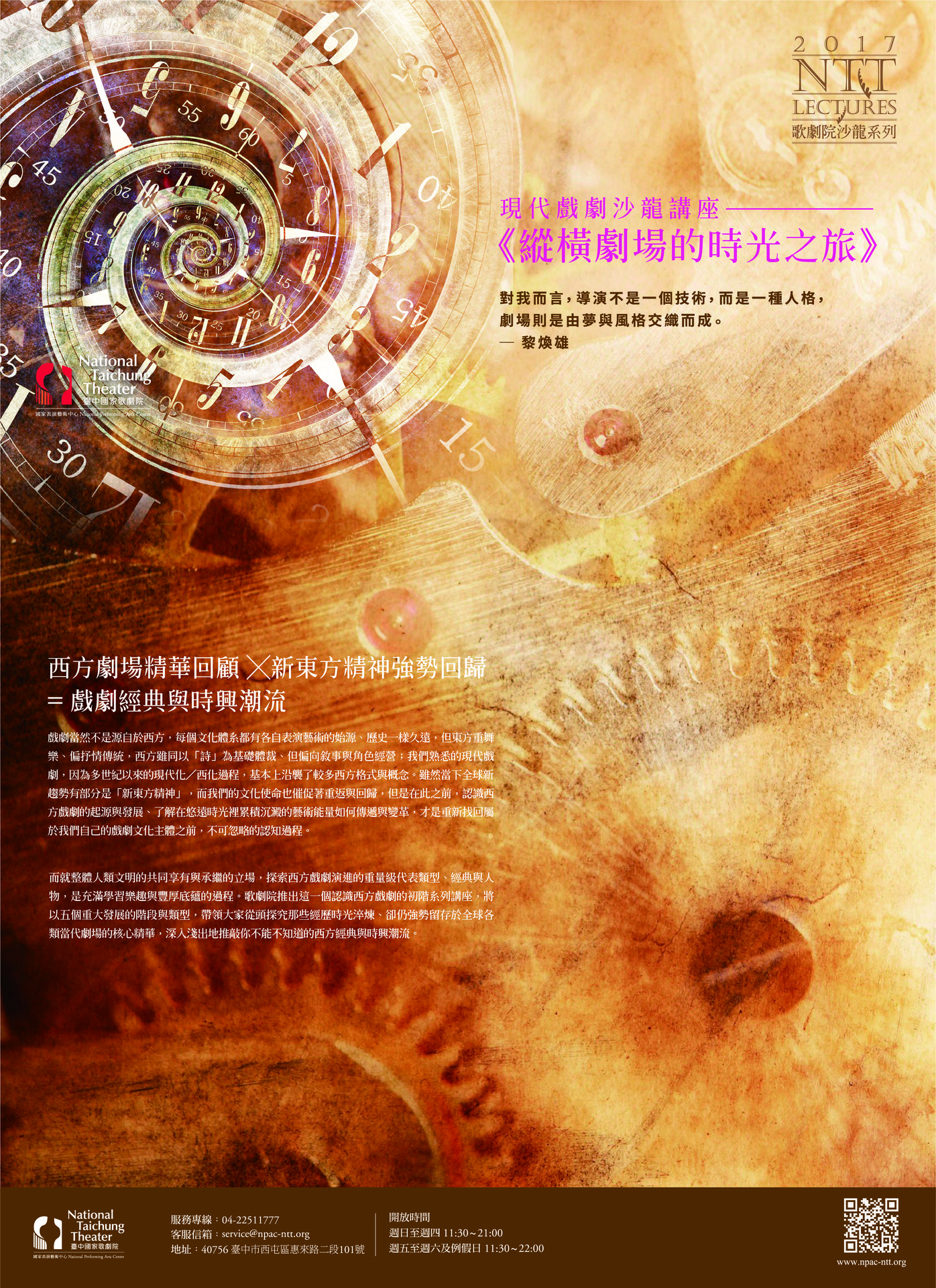 activityImage