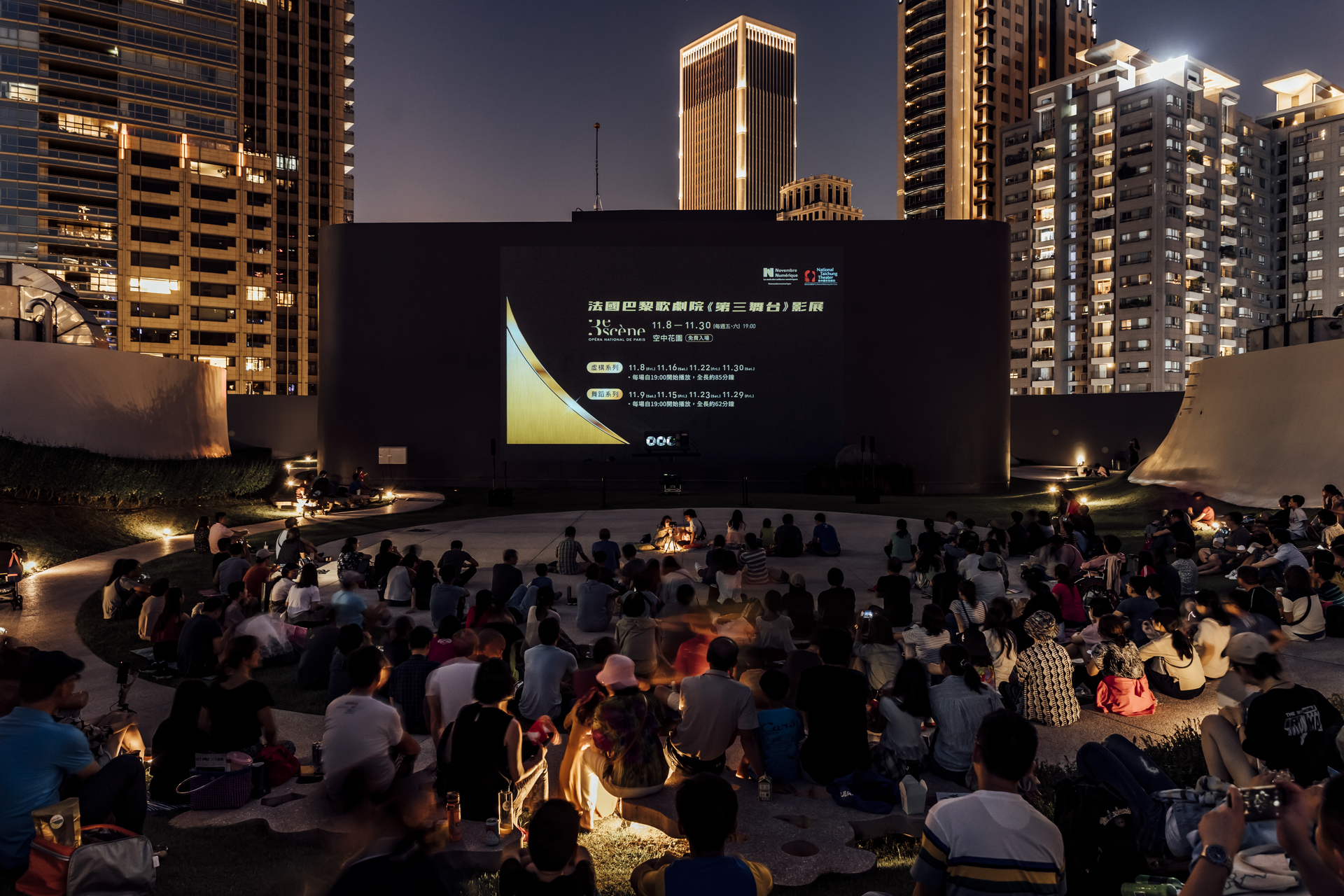 paperdata