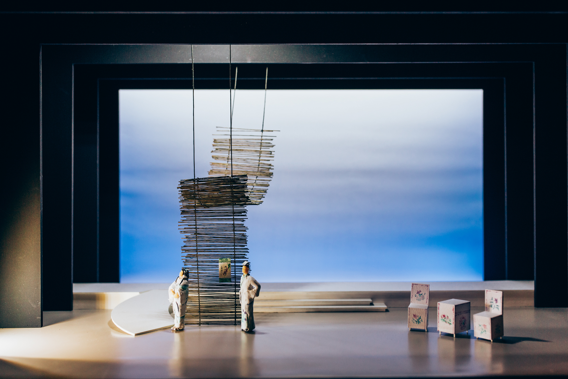 paperdata