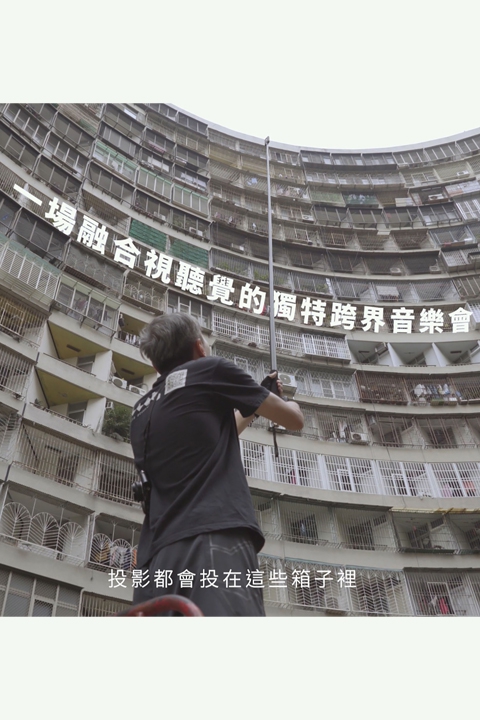 厷口印跡