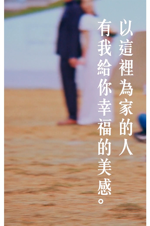 衛武營五週年慶